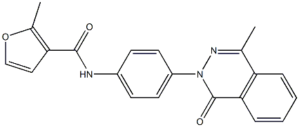 2-methyl-N-[4-(4-methyl-1-oxophthalazin-2-yl)phenyl]furan-3-carboxamide Structure