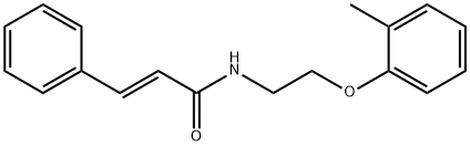 (E)-N-[2-(2-methylphenoxy)ethyl]-3-phenylprop-2-enamide 구조식 이미지