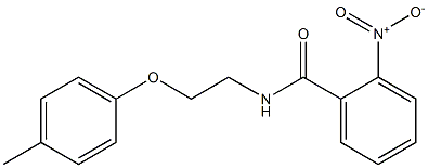 N-[2-(4-methylphenoxy)ethyl]-2-nitrobenzamide 구조식 이미지