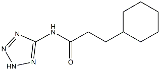 3-cyclohexyl-N-(2H-tetrazol-5-yl)propanamide Structure