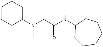 N-cycloheptyl-2-[cyclohexyl(methyl)amino]acetamide 구조식 이미지