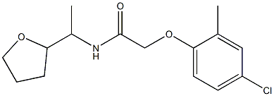 2-(4-chloro-2-methylphenoxy)-N-[1-(oxolan-2-yl)ethyl]acetamide 구조식 이미지