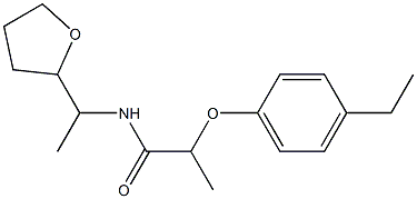 2-(4-ethylphenoxy)-N-[1-(oxolan-2-yl)ethyl]propanamide 구조식 이미지