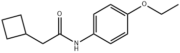 2-cyclobutyl-N-(4-ethoxyphenyl)acetamide 구조식 이미지