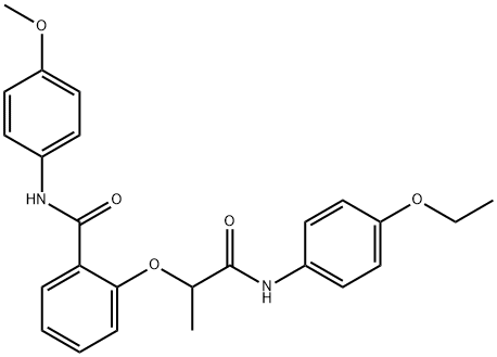 2-[1-(4-ethoxyanilino)-1-oxopropan-2-yl]oxy-N-(4-methoxyphenyl)benzamide 구조식 이미지