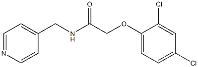 2-(2,4-dichlorophenoxy)-N-(pyridin-4-ylmethyl)acetamide 구조식 이미지
