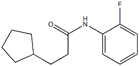 3-cyclopentyl-N-(2-fluorophenyl)propanamide Structure