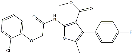 methyl 2-[[2-(2-chlorophenoxy)acetyl]amino]-4-(4-fluorophenyl)-5-methylthiophene-3-carboxylate Structure