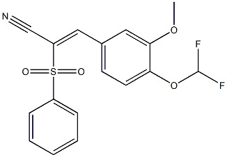 (Z)-2-(benzenesulfonyl)-3-[4-(difluoromethoxy)-3-methoxyphenyl]prop-2-enenitrile 구조식 이미지