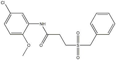 3-benzylsulfonyl-N-(5-chloro-2-methoxyphenyl)propanamide Structure