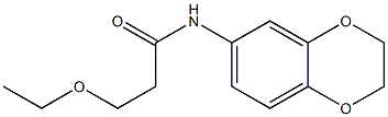 N-(2,3-dihydro-1,4-benzodioxin-6-yl)-3-ethoxypropanamide Structure