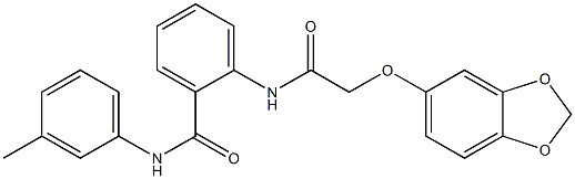 2-[[2-(1,3-benzodioxol-5-yloxy)acetyl]amino]-N-(3-methylphenyl)benzamide 구조식 이미지