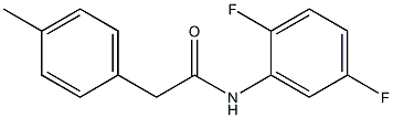 N-(2,5-difluorophenyl)-2-(4-methylphenyl)acetamide 구조식 이미지