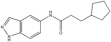 3-cyclopentyl-N-(1H-indazol-5-yl)propanamide Structure