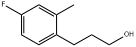 3-(4-Fluoro-2-methyl-phenyl)-propan-1-ol Structure