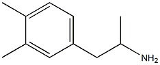 Xylopropamine Structure