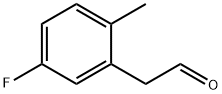 2-(5-FLUORO-2-METHYLPHENYL)ACETALDEHYDE Structure