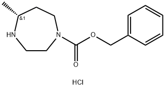 Suvorexant intermediate Structure