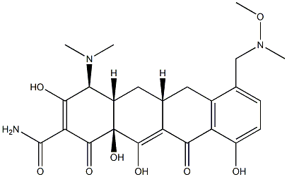 Fosravuconazole bis(L-lysine 구조식 이미지