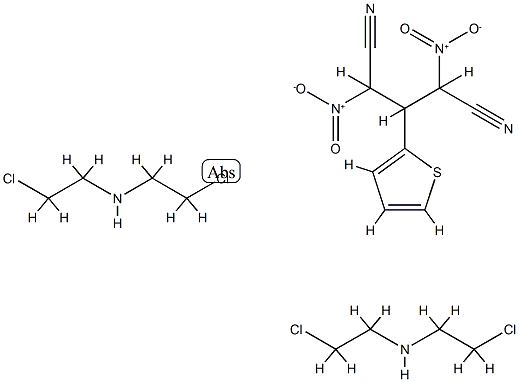 glutacyt2 Structure