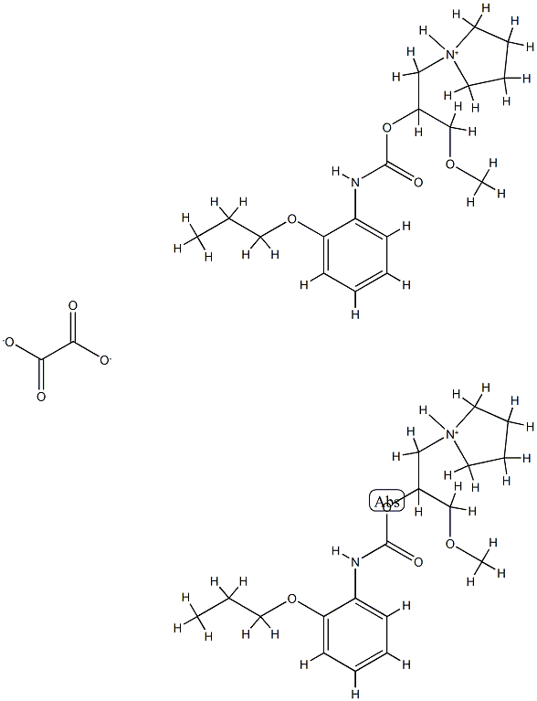 BK 141 구조식 이미지