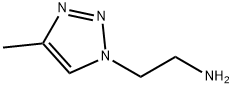 2-(4-methyl-1H-1,2,3-triazol-1-yl)ethanamine(SALTDATA: FREE) 구조식 이미지