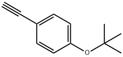 벤젠,1-(1,1-디메틸에톡시)-4-에티닐- 구조식 이미지