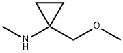 1-(methoxymethyl)-N-methylcyclopropanamine(SALTDATA: HCl) Structure