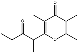 stegobinone Structure