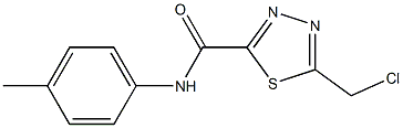 5-(CHLOROMETHYL)-N-(4-METHYLPHENYL)-1,3,4-THIADIAZOLE-2-CARBOXAMIDE 구조식 이미지