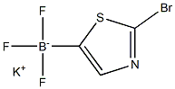 칼륨2-브로모티아졸-5-트리플루오로보로네이트 구조식 이미지