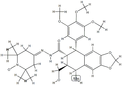 포도필산피페리딜히드라존니트록사이드라디칼 구조식 이미지