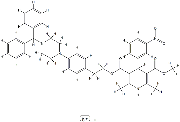 Watanipidine monohydrochloride 구조식 이미지