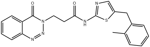 Bifendate Impurity A Structure