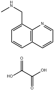 N-methyl-1-(8-quinolinyl)methanamine ethanedioate (2:1) 구조식 이미지