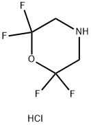 2,2,6,6-tetrafluoromorpholine hydrochloride(WXFC0621S1) 구조식 이미지