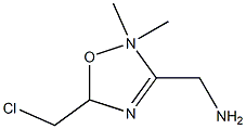 1-[5-(클로로메틸)-1,2,4-옥사디아졸-3-일]-N,N-디메틸메탄아민(SALTDATA:HCl) 구조식 이미지