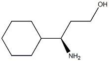 1269942-21-3 (γR)-γ-AMinocyclohexanepropanol