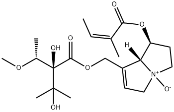 라시오카르핀N-옥사이드 구조식 이미지