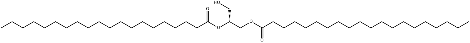 127039-55-8 GLYCERYL DIARACHIDATE