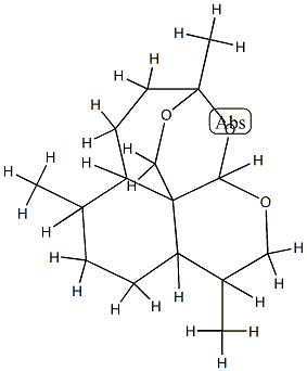 deoxocarbaqinghaosu Structure