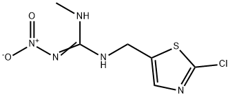 Thiamethoxam Impurity 1 Structure