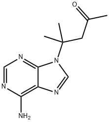 ganoderpurine Structure