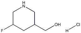 (5-Fluoropiperidin-3-Yl)Methanol Hydrochloride(WX601162) Structure
