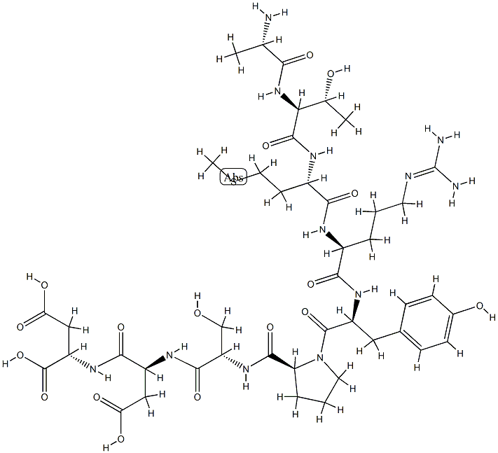 marinostatin D Structure