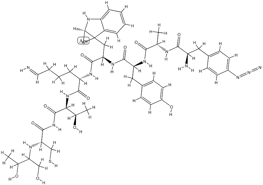 EE 581 구조식 이미지