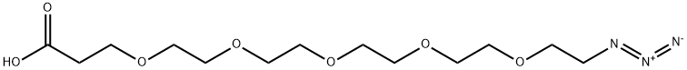 1425973-16-5 Azido-PEG5-acid