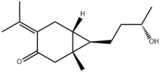 Dihydrocurcumenone Structure