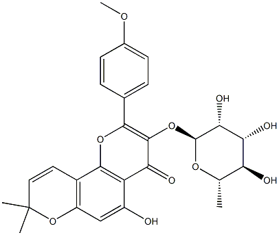 Acuminatin Structure