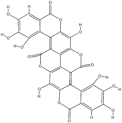 terminalin 구조식 이미지